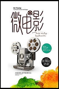 芝加哥罗耀拉大学Accounting Diploma